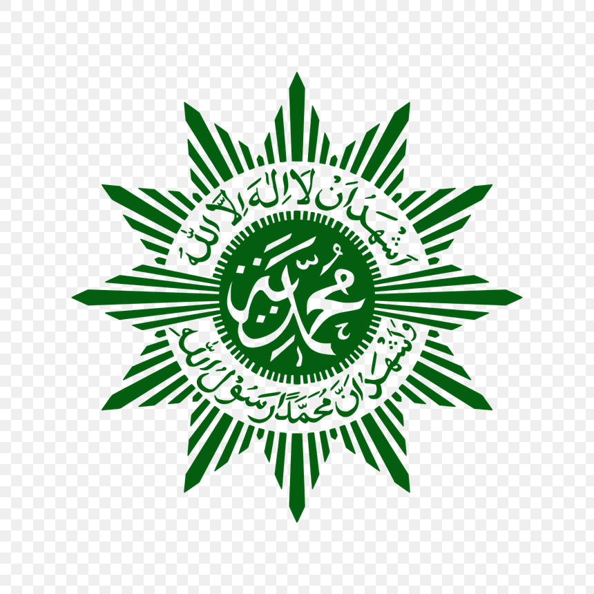 Muhammadiyah logo transparent PNG