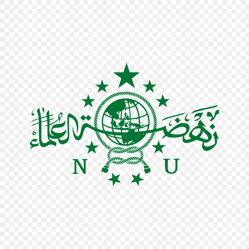 Nahdlatul Ulama (NU) logo transparent PNG