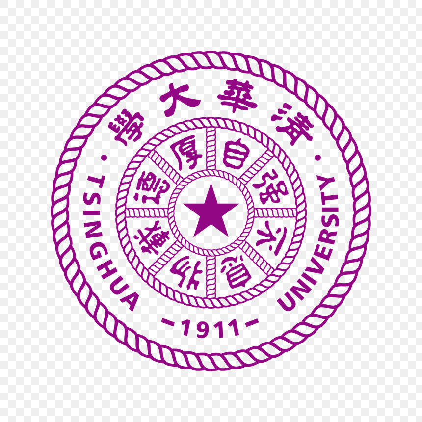 Tsinghua University logo transparent PNG